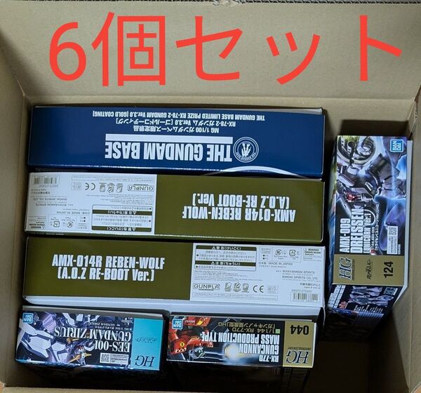 HG リーベン・ヴォルフ ガンダムジリウス ドライセン 量産型ガンキャノン MG RX-78-2 ガンダム Ver.3.0