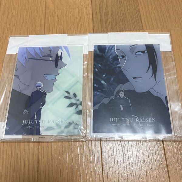 呪術廻戦 懐玉・玉折 夏油傑 五条悟 アクリルスタンド アクスタ 蔦屋 TSUTAYA ED