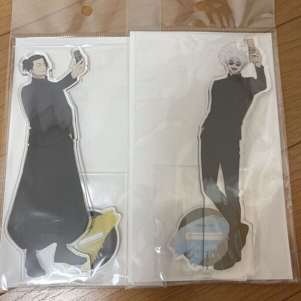呪術廻戦 じゅじゅHONPO アクリルスタンド 五条悟 夏油傑 懐玉・玉折 アクスタ じゅじゅほんぽ