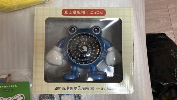 【未開封】卓上扇風機 ぽけもんせんと~ ニョロゾ ポケセン限定