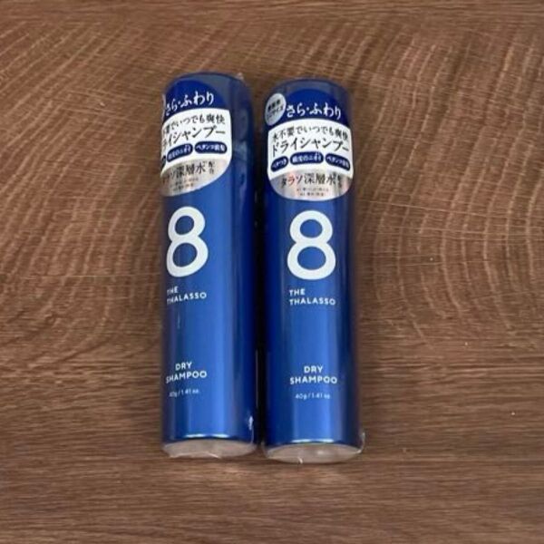 エイトザタラソ ウォーターレス ドライシャンプー 40g