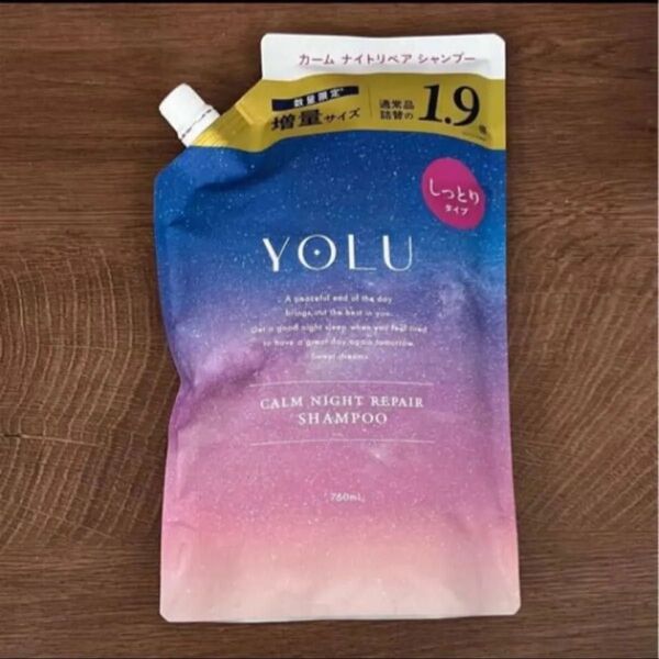 YOLU ヨル カームナイトリペア シャンプー しっとりタイプ つめかえ用 ネロリ&ピオニーの香り