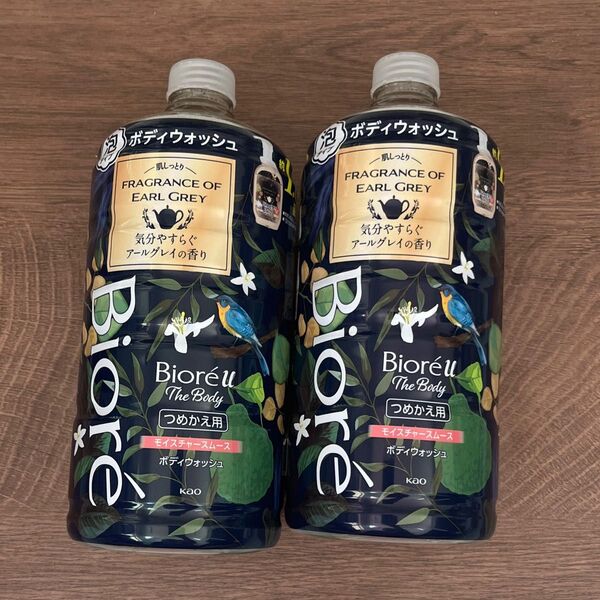 ビオレu ザボディ 泡タイプ ボディウォッシュ モイスチャースムース アールグレイの香り つめかえ用 780ml