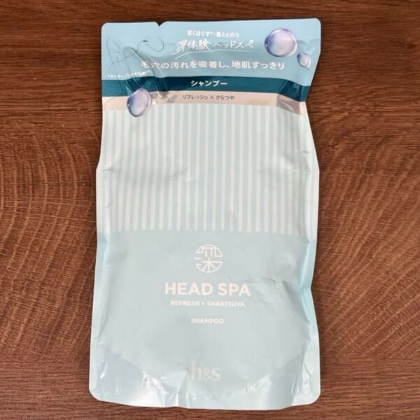 h&s 深体験ヘッドスパ リフレッシュ×さらつや シャンプー つめかえ用 エイチアンドエス
