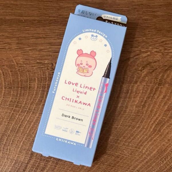 Love Liner Liquid × CHIIKAWA ラブライナー リキッドアイライナー R4 ダークブラウン ちいかわ