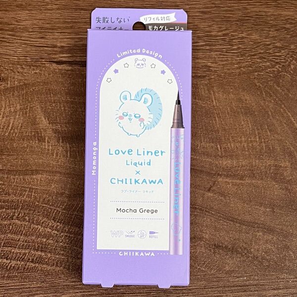 Love Liner Liquid × CHIIKAWA ラブライナー リキッドアイライナー R4 グレージュ ちいかわ