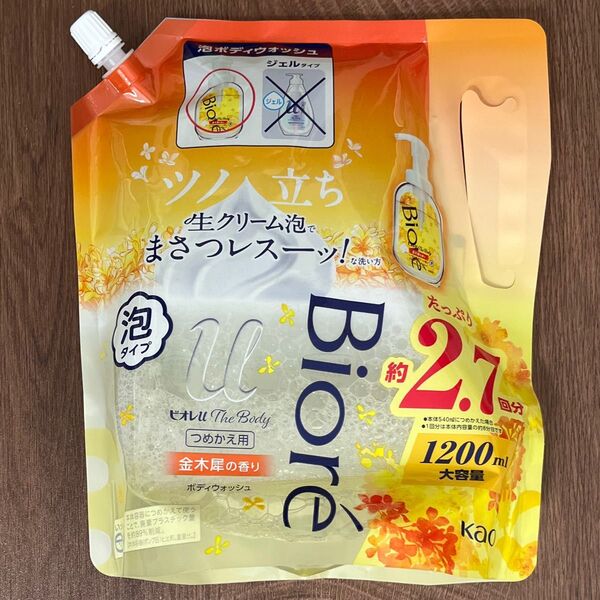 ビオレu ザボディ 泡タイプ 泡ボディウォッシュ 金木犀の香り つめかえ用 大容量1200ml