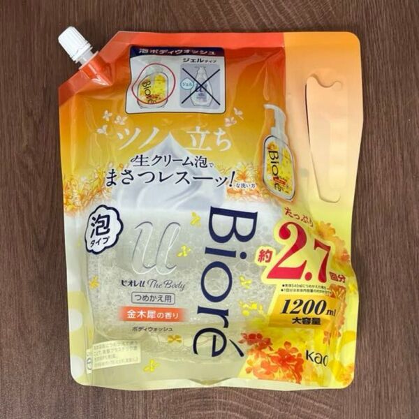 ビオレu ザボディ 泡タイプ 泡ボディウォッシュ 金木犀の香り つめかえ用 大容量1200ml