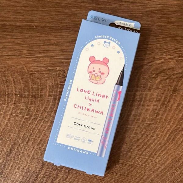 Love Liner Liquid × CHIIKAWA ラブライナー リキッドアイライナー R4 ダークブラウン ちいかわ