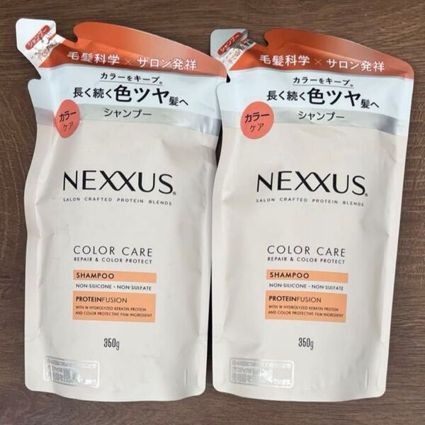 NEXXUS ネクサス リペア&カラープロテクト シャンプー つめかえ用 カラーケア