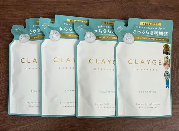 クレージュ SR クレージュ シャンプー・トリートメント つめかえ用 CLAYGE SR