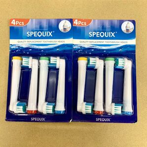 電動歯ブラシ替えブラシ オーラルB 替えブラシ 8本セット(互換品)