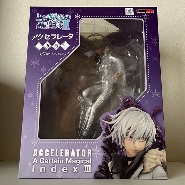 とある 一方通行 アクセラレータ トイズ 1/7 フィギュア