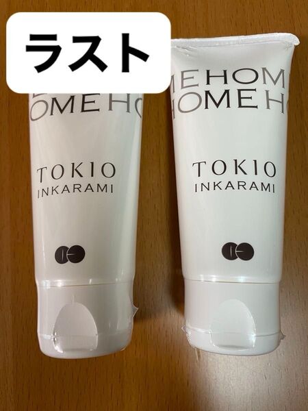 TOKIO トキオ インカラミ トリートメント 2個