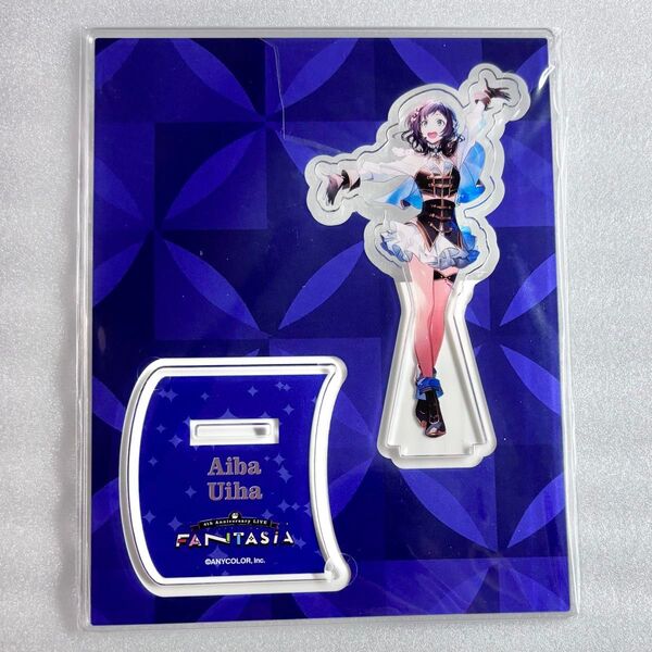 にじさんじ 相羽ういは 4th Anniversary LIVE FANTASIA アクリルスタンド アクスタ ブロマイド