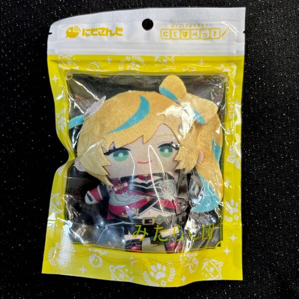袋傷みあり 未開封 にじさんじ みたらし団 半年記念 にじぱぺっと 立伝都々 ぬいぐるみ