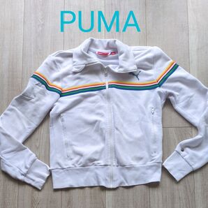 PUMA 白 レインボー ジップアップ スポーツウエア 左右・袖にもミニポケット、訳あり