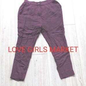LOVE GIRLS MARKET ラブ ガールズ マーケット ワイン色 足首丈 未使用 Sサイズ 左右前後ポケットあり