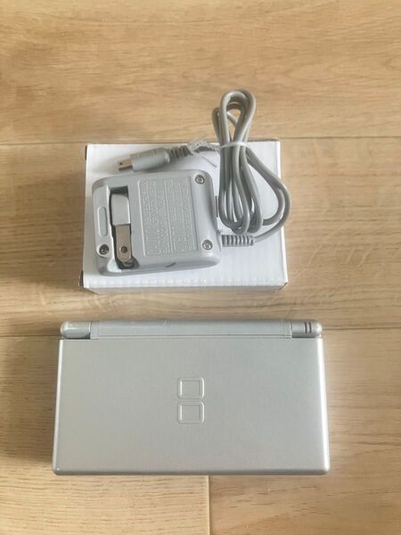 ニンテンドーDS Lite 本体 充電器セット シルバー