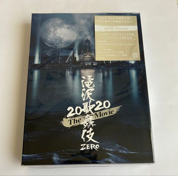 滝沢歌舞伎 ZERO 2020 The Movie (Blu-ray Disc2枚組) (初回盤)