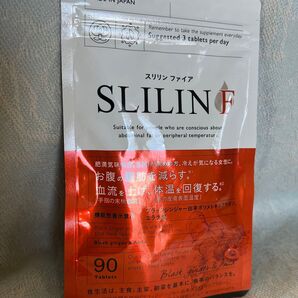 【新品未開封】SLILINE F スリリンファイア サプリメント 90粒