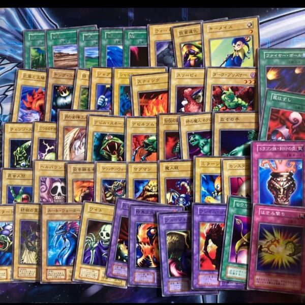 遊戯王 初期 スターター ノーマル 字レア コンプ