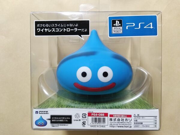 ドラゴンクエスト スライムコントローラー for PS4 ホリ CUH 1000 2000 7000 シリーズ対応 PS4-088