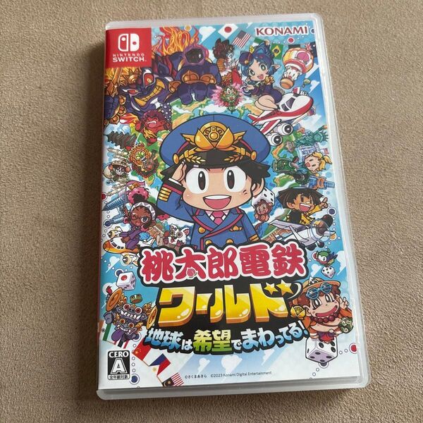 桃太郎電鉄ワールド 地球は希望でまわってる! Switch 新品未開封