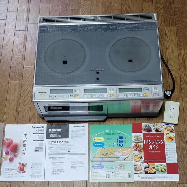 Panasonic IHクッキングヒーター KZ-KG22D