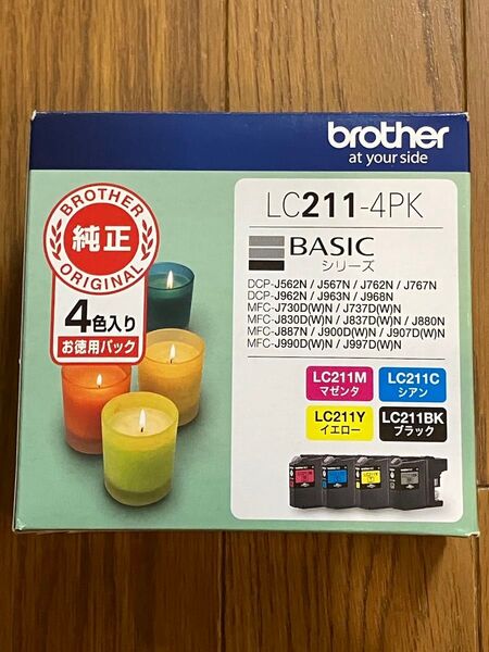 【純正】ブラザーLC211-4PK インクカートリッジ【未開封4本セット】