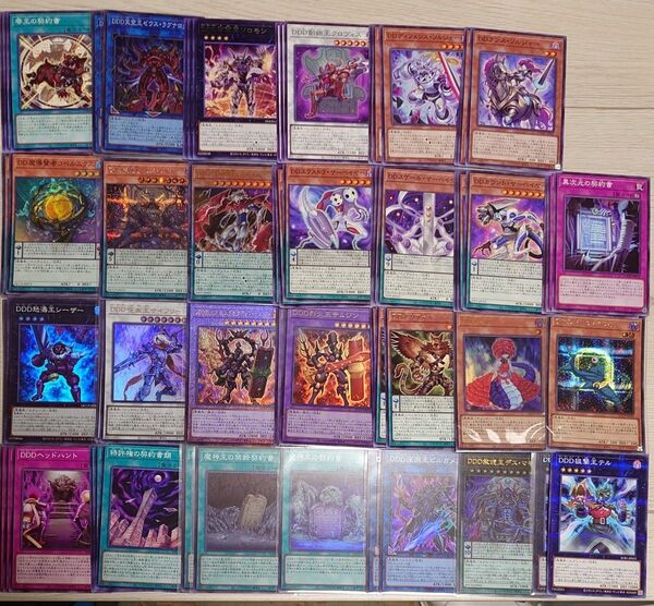 遊戯王 DD 赤馬零児 デッキパーツ カウント・サーベイヤー スケール・サーベイヤー GO-DDD神零王ゼロゴッド・レイジ 等