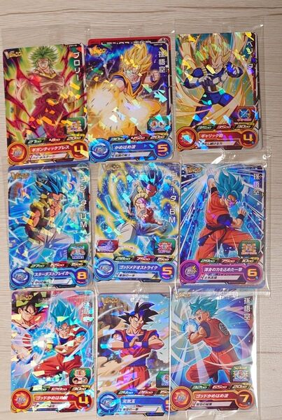 スーパードラゴンボールヒーローズ Vジャンプ付録 定期購読 孫悟空 ベジータ ベジット ゴジータ ブロリー 等