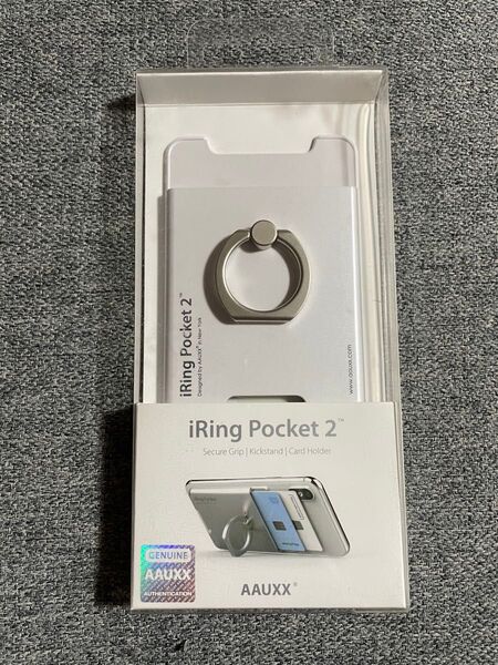 iRing Pocket 2 ホワイト 未使用品