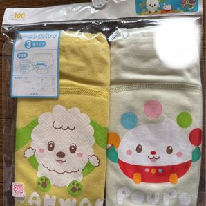 新品ま未開封 匿名配送 いないいないばぁっ トレーニングパンツ 100センチ わんわん ぽうぽ いないいないばあ