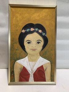 ◆水彩画　南里愛子 少女　女流日本画創作会◆A-234