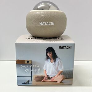 HATACHI リセットローラー マッサージ器 ベージュ 新品未使用 コンパクト