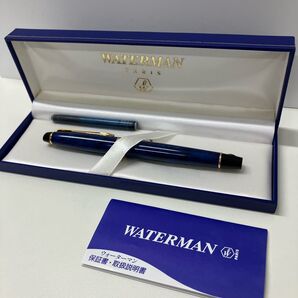 WATERMAN 万年筆 高級万年筆 インク付き ブルーマーブル 新品未使用