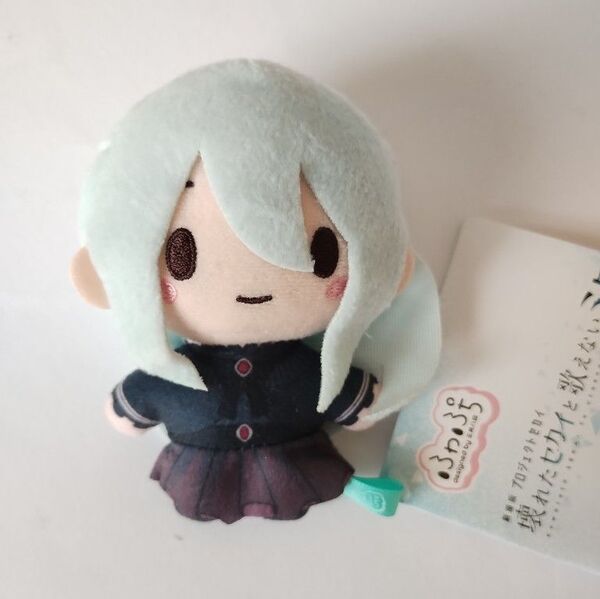 劇場版プロジェクトセカイ プロセカ ふわぷちマスコット ニーゴ 宵崎奏