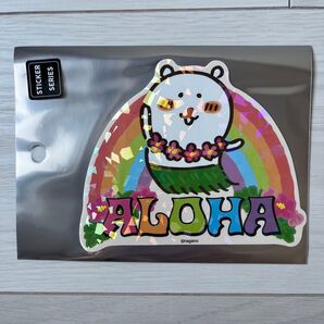 ナガノのくま ナガノキャラクターズ ホログラム大きめステッカー ALOHA