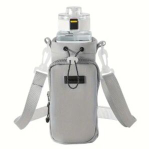 ペットボトルホルダー 水筒ホルダー スマホショルダー グレー 新品未使用未開封