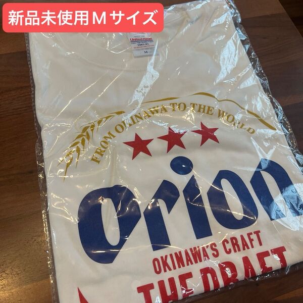 正規品 Tシャツ オリオン Orion オリオンビール Mサイズ ホワイト