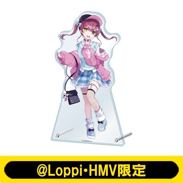 宝鐘マリン ビッグアクリルスタンド ローソン HMV