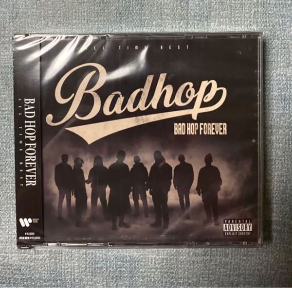 BAD HOP FOREVER (ALL TIME BEST)
