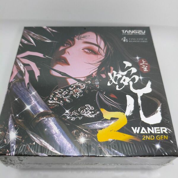 TANGZU WANER S.G 2 ブラック 4.4mm イヤホン 新品
