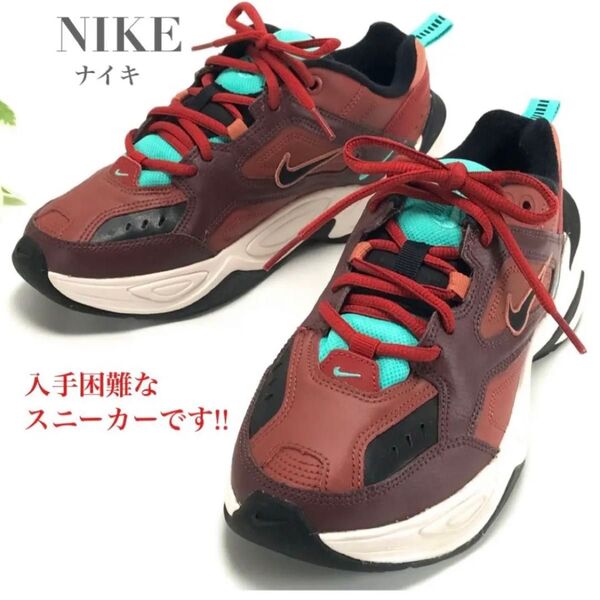 美品 NIKE ナイキ M2K Tekno A03108-20 スニーカー 靴 シューズ レディース 24.5 希少 レア