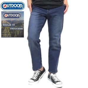 新品 W79 OUTDOOR PRODUCTS アウトドアプロダクツ ストレッチデニム レギュラーフィット 股下72cm ブルー