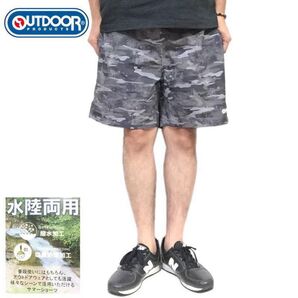 新品 L アウトドアプロダクツ 撥水 水陸両用 ハイブリットショーツ ナイロンショートパンツ 総柄短パン キャンプ 川遊び プール