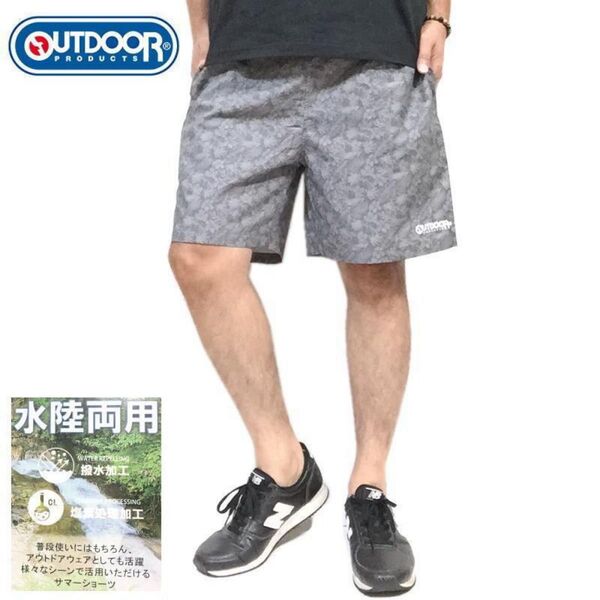 新品 XL アウトドア プロダクツ 撥水 水陸両用 ハイブリットショーツ 総柄 短パン キャンプ 海 川遊び アウトドア 釣り