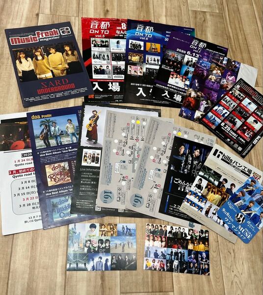 SARD UNDERGROUND、WANDSなど ビーイング系イベント音都 関連グッズ