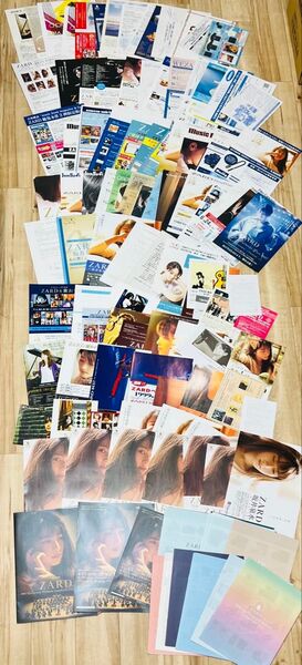 【激レア】ZARD 歴代写真展、ギャラリー、発売 チラシ、フライヤー 100点以上